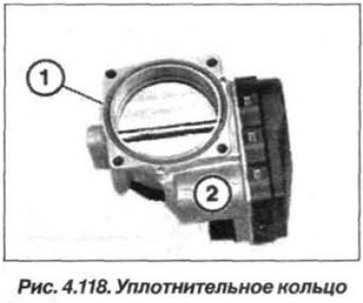 Проверить уплотнительное кольцо (1, рис. 4.118)…