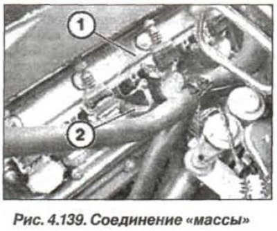 При установке узкой (см. рис. 4.139) и широкой…