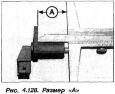 измерить величину размера «А» на корпусе датчика…