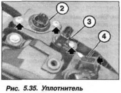 Расфиксировать и отсоедини ШСы от датчиков.…