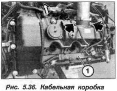 Отсоединить оба провода на «массу» (стрелки, рис.…