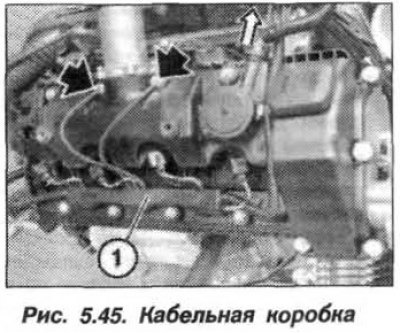 Отсоединить оба провода на «массу» (стрелки, рис.…