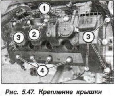 Снять отвод распределительной магистрали.…