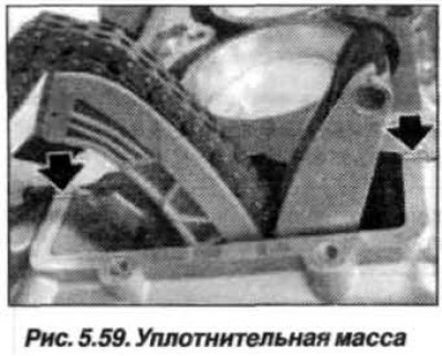 На стыке головки блока цилиндров с крышкой ГРМ…