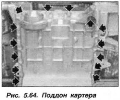 Открыть кабельную коробку датчиков концентрации…