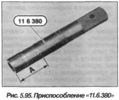 Замену маслосъемных колпачков следует проводить…