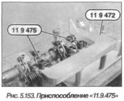 При установке промежуточных рычагов необходимо…