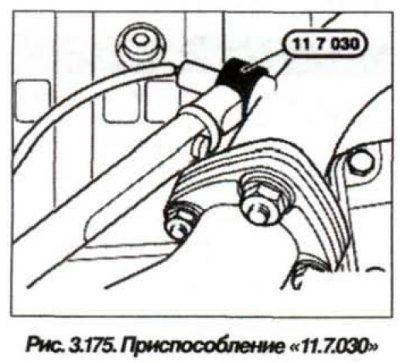 Для снятия и установки датчиков контроля 1 – 3-го…