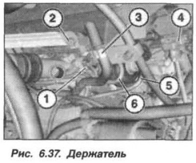 Отсоединить ШС (1, рис. 6.37), вывернуть болт (2)…