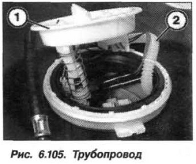 Осторожно вынуть узел датчика из топливного бака.…