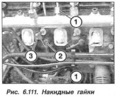 Используя приспособление «13.5.020», отвернуть…