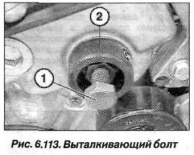 Ввернуть приспособление «13.5.192» в крышку ГРМ.…