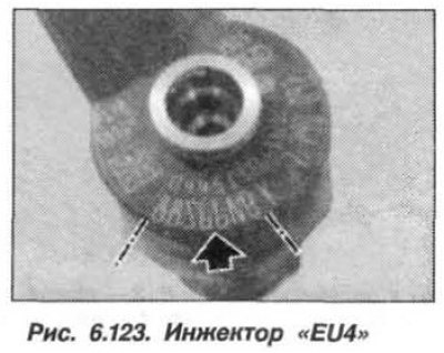 При установке новых инжекторов типа «EU4» нужно…