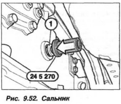 Используя оправку «24.5.270» (рис. 9.52),…