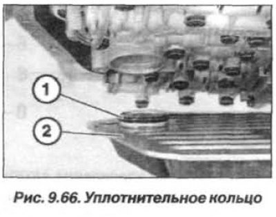 Заменить уплотнительные кольца круглого сечения…