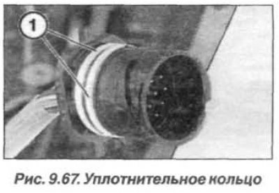 Заменить уплотнительное кольцо круглого сечения…