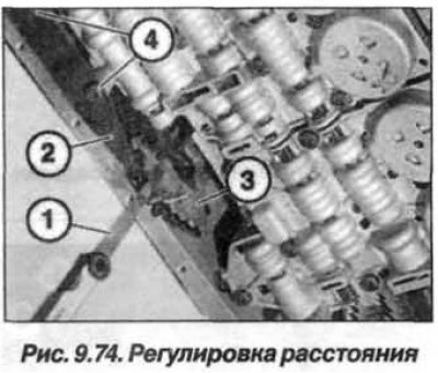 Вставить щуп (1, рис. 9.74) между фиксирующей…
