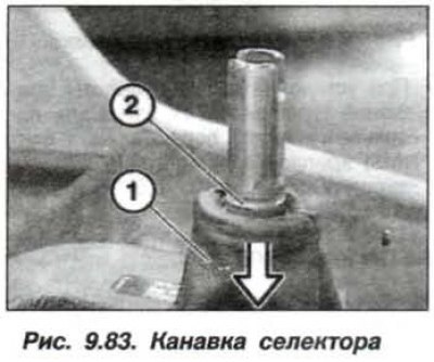 При необходимости, следует повторно…