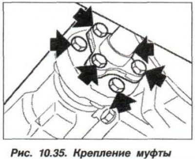 Замену переднего карданного вала необходимо…