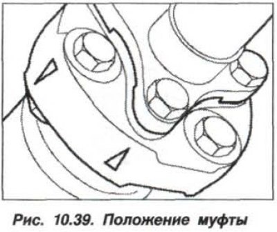 Эластичную муфту устанавливать таким образом,…