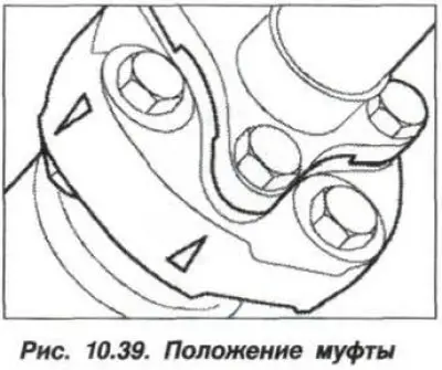 Эластичную муфту устанавливать таким образом,…