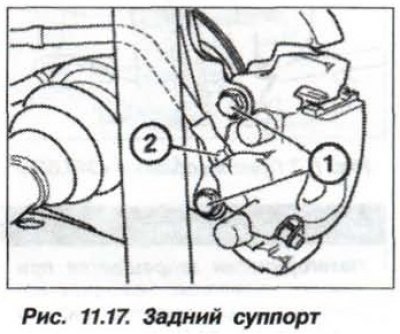Особенности крепления суппорта заднего колеса…