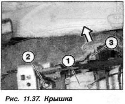 Снять гофрированный чехол рычага стояночного…