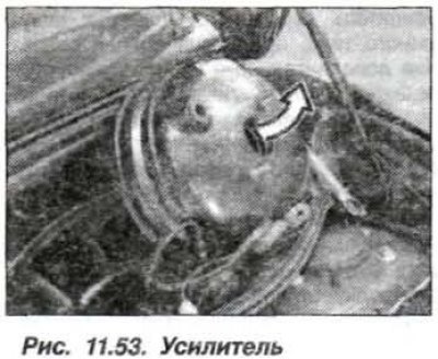 Отсоединить обтекатель и переместить его вверх.…