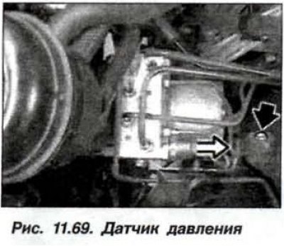 Расфиксировать и отсоединить ШС от датчика…