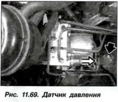 Расфиксировать и отсоединить ШС от датчика…