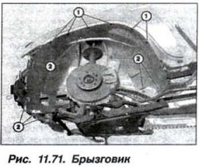 Замену подкачивающего насоса необходимо проводить…