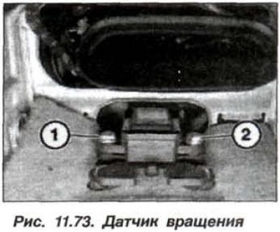 Снятие датчика уровня оборотов системы DSC-3…