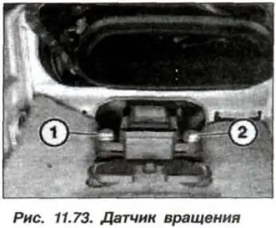 Снятие датчика уровня оборотов системы DSC-3…