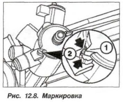 Приподнять двигатель с помощью приспособления…