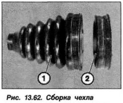 Установку гофрированного чехла следует проводить…