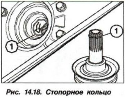 Выбить фланец редуктора заднего моста киянкой или…