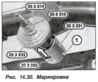 Приставить резинометаллический шарнир таким…
