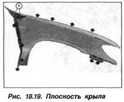 Открыть дверь и через прорезь со стороны салона…
