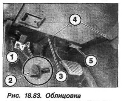 Расфиксировать штепсельное соединение (ШС, 1,…