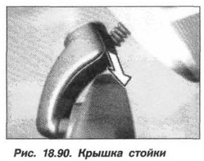 Демонтаж зеркала заднего вида с вариантом…