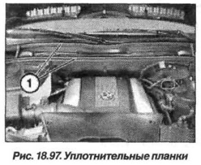 Снятие перегородки отопителя необходимо проводить…