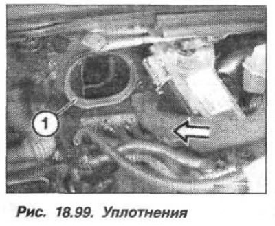 Установку перегородки отопителя следует проводить…