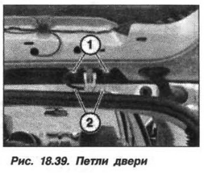 Приподнять резиновый уплотнитель в левом и правом…