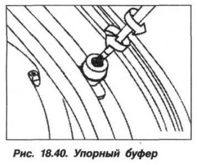 Проверить и при необходимости заменить…