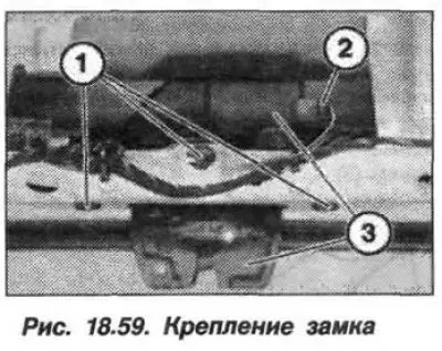 Замену замка верхней багажной двери необходимо…