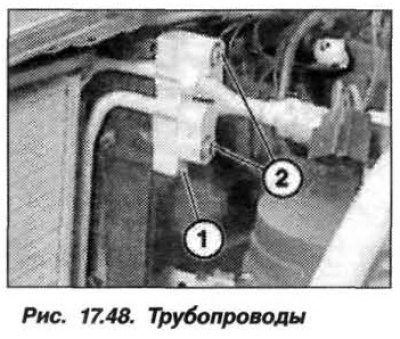 Снять радиатор системы охлаждения двигателя,…