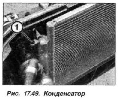 Разъединить быстродействующие муфты трубопроводов…