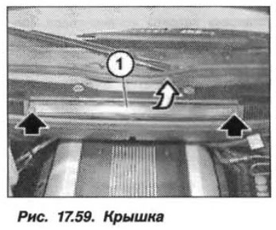 Замену микрофильтра (2) системы вентиляции салона…