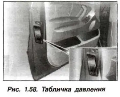 Регулировку блока фар автомобиля необходимо…