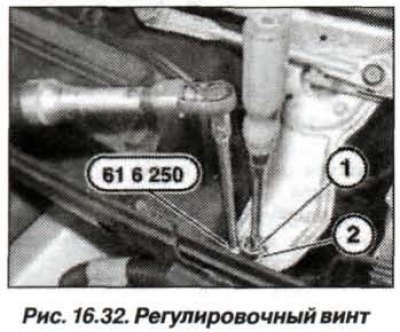 Проверить и откорректировать угол установки…